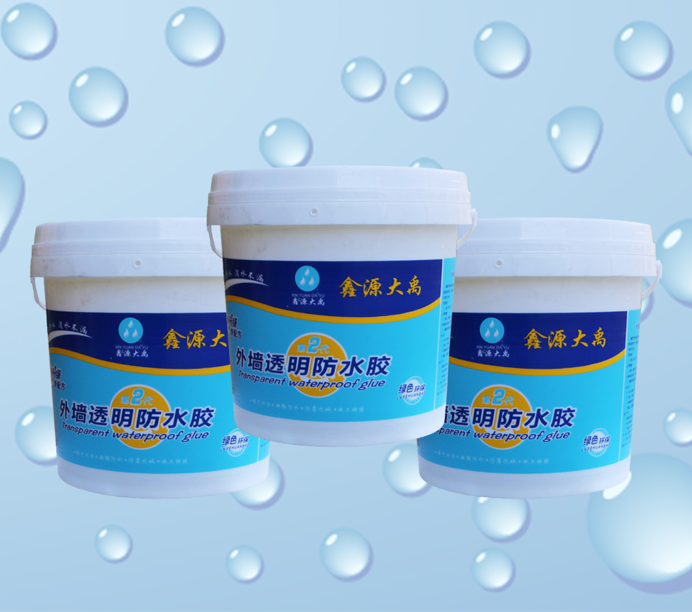 外墙透明防水胶 珠海鑫源大禹防水科技有限公司,鑫源大禹,大禹防水